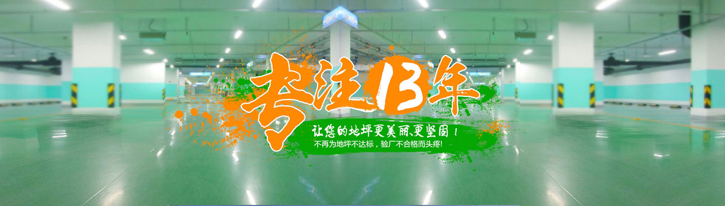其他页banner