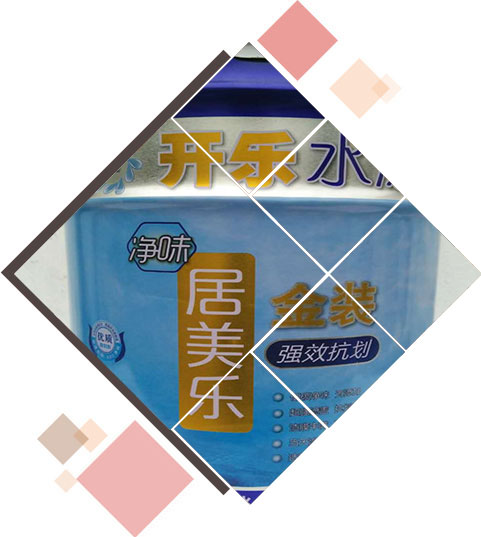 选择优势2