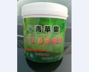 青苹果水漆