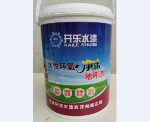 北京水性环氧地坪漆