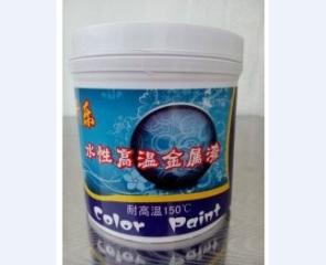 开乐净味水性漆图片