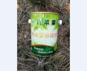 青苹果水性多功能漆