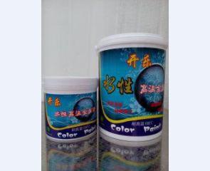 水性防锈漆
