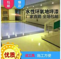 公司样板展示