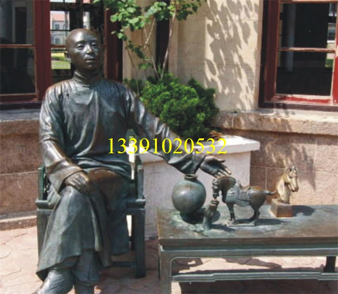 铸铜雕塑